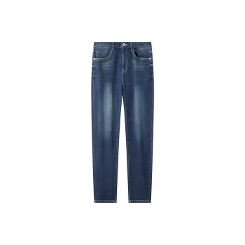 Jiumuwang Men's Pants Expert Jeans Men's Dark Gray Blue