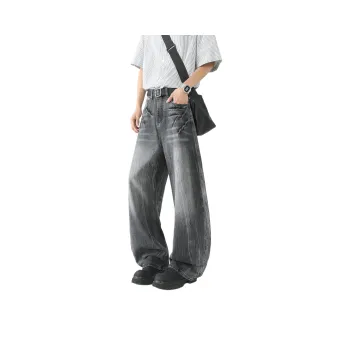 Universal Templates Jeans Unisex