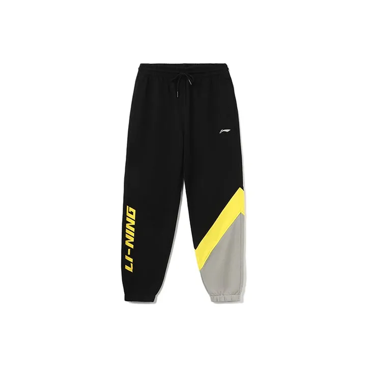 LiNing Sports Fashion Collection Knitted Sports Pants Men's Black-0