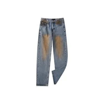 DKPD Jeans Unisex Blue