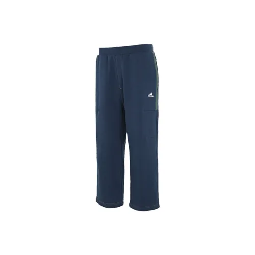 Adidas Wuji Series Knitted Sweatpants Men's Navy Blue