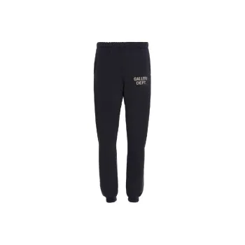 Gallery Dept. Lego Sweat Pants