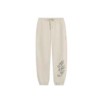 LiNing Badfive Sports Pants Men's Yellow Gray