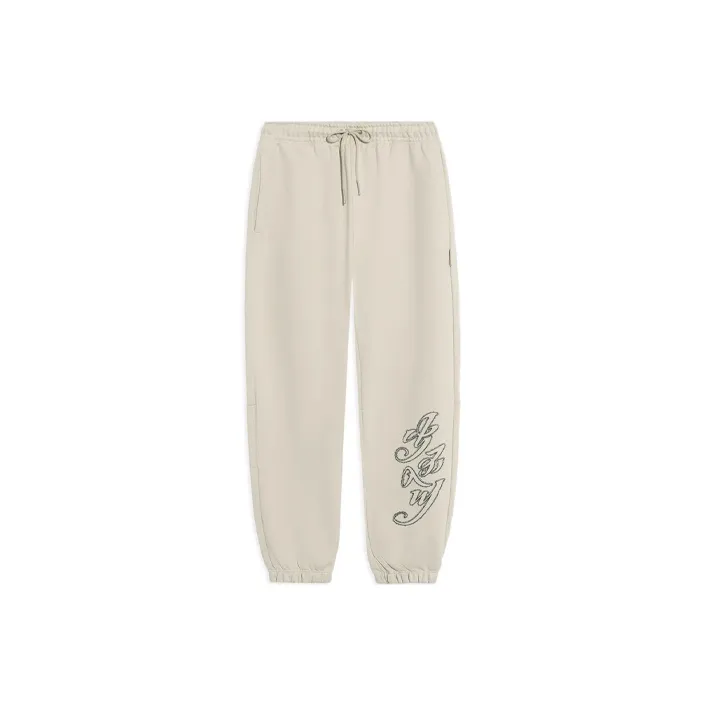 LiNing Badfive Sports Pants Men's Yellow Gray-0