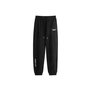 CRUSH KEY Knitted Sweatpants Unisex