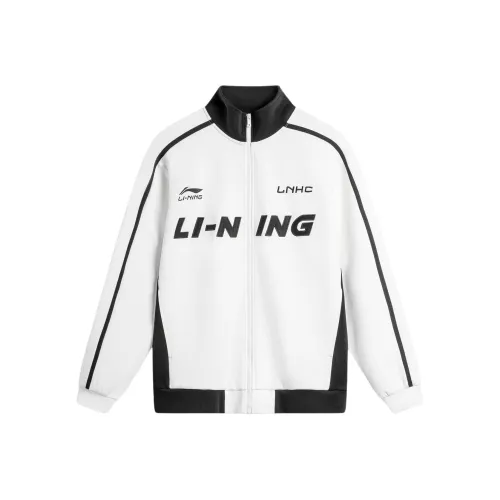 LiNing Sports Life Collection Jackets Coats Men's White