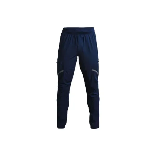 Under Armour Unstoppable Knitted Sweatpants Men
s Blue
