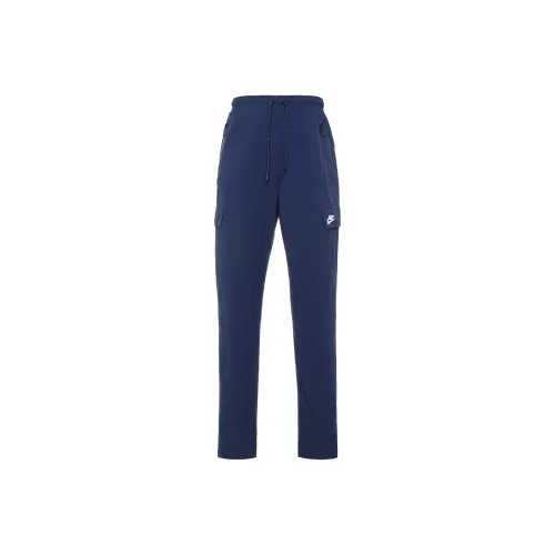 Nike Knitted Sports Pants Men's Navy Blue