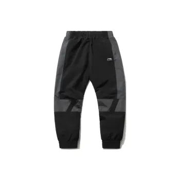 LiNing Knitted Sweatpants Men's Black