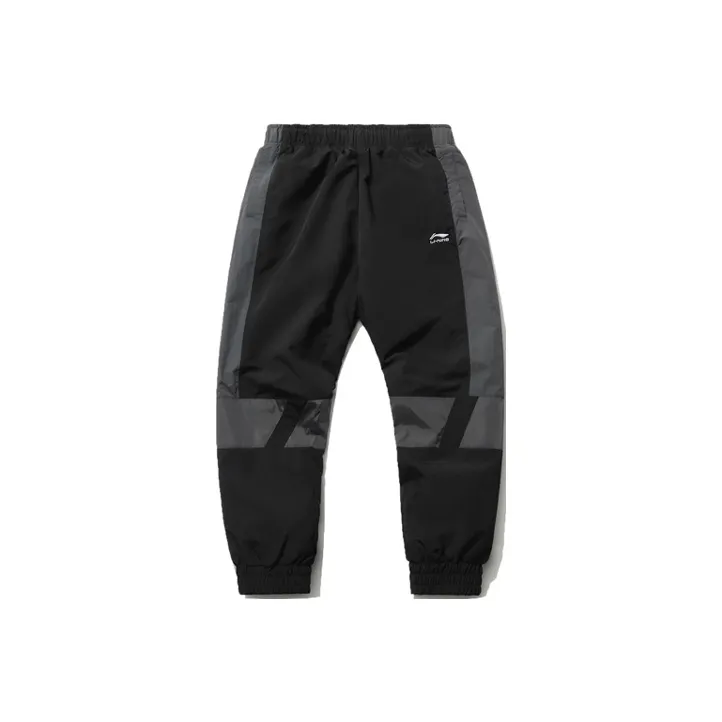 LiNing Knitted Sweatpants Men's Black-0
