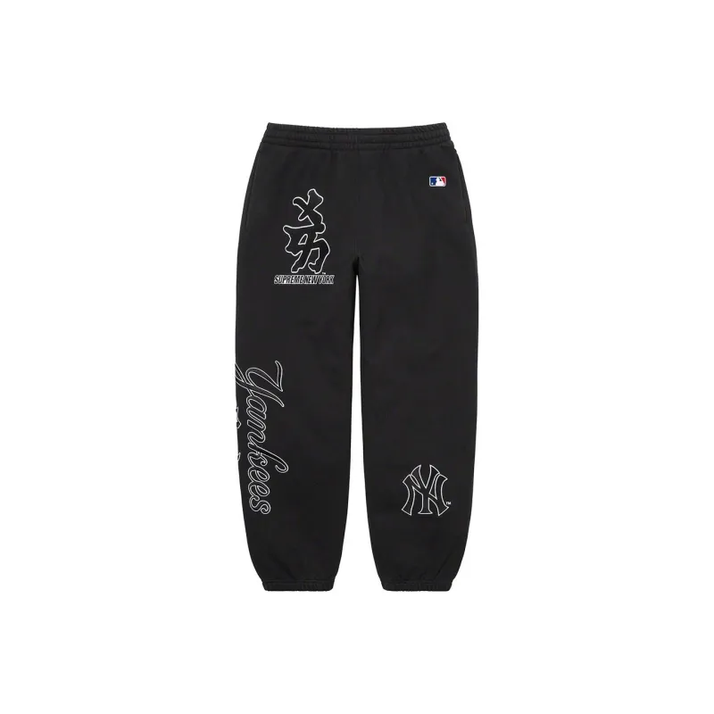 Supreme New York Yankees Kanji Sweatpant-0