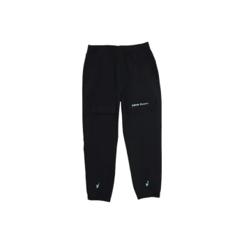 Erke Cargo Pants Men Jet Black