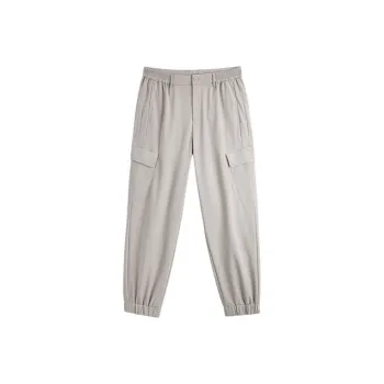 GXG Cargo Pants Men