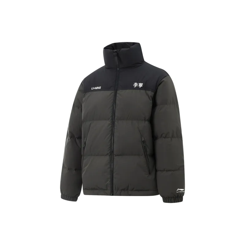 LiNing Fondue Down Series Down Jacket Unisex Obsidian Gray-0