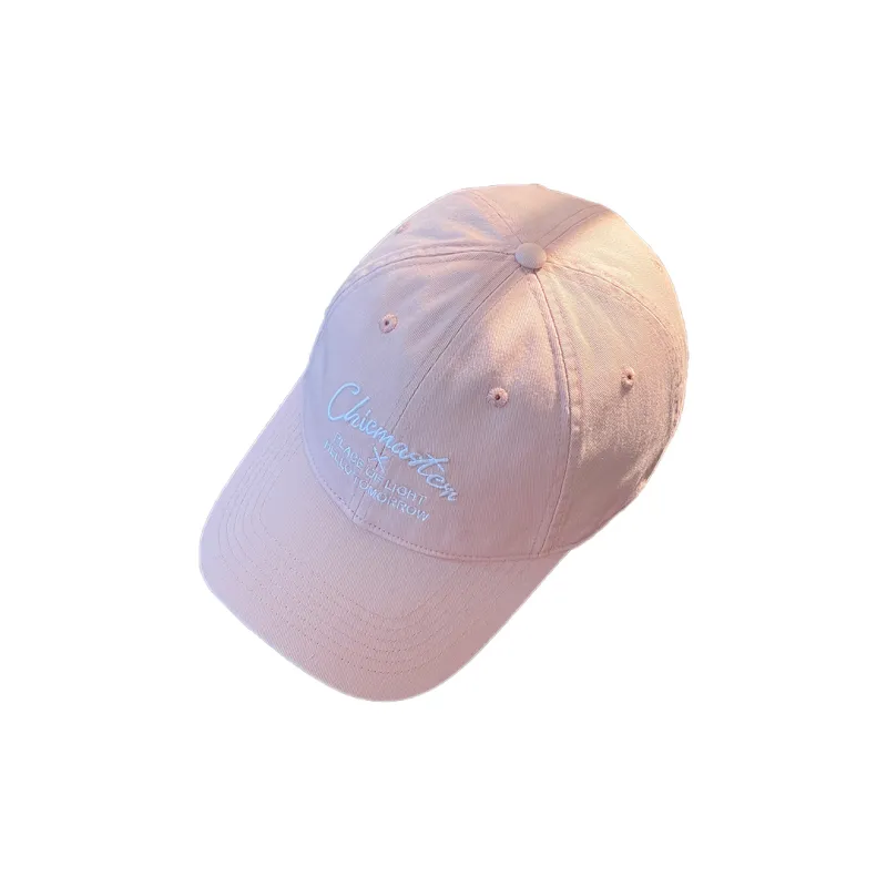 Classmate Yang Cotton Baseball Caps Unisex-7