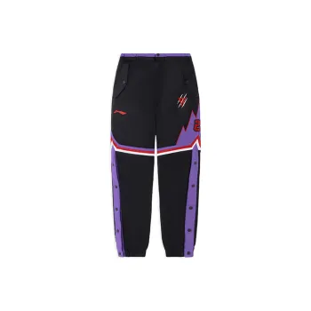 LiNing Professional Basketball Series Knitted Sports Pants Men's Black