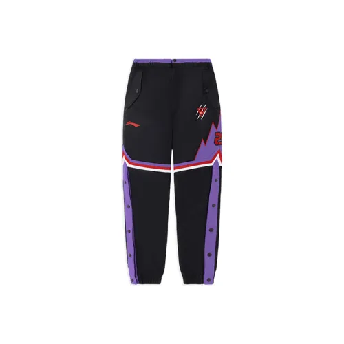 LiNing Professional Basketball Series Knitted Sports Pants Men's Black