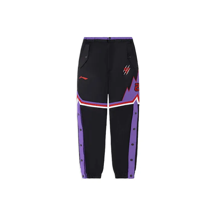 LiNing Professional Basketball Series Knitted Sports Pants Men's Black-0