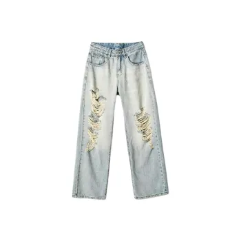 SONGS ALONG Jeans Unisex Light Blue