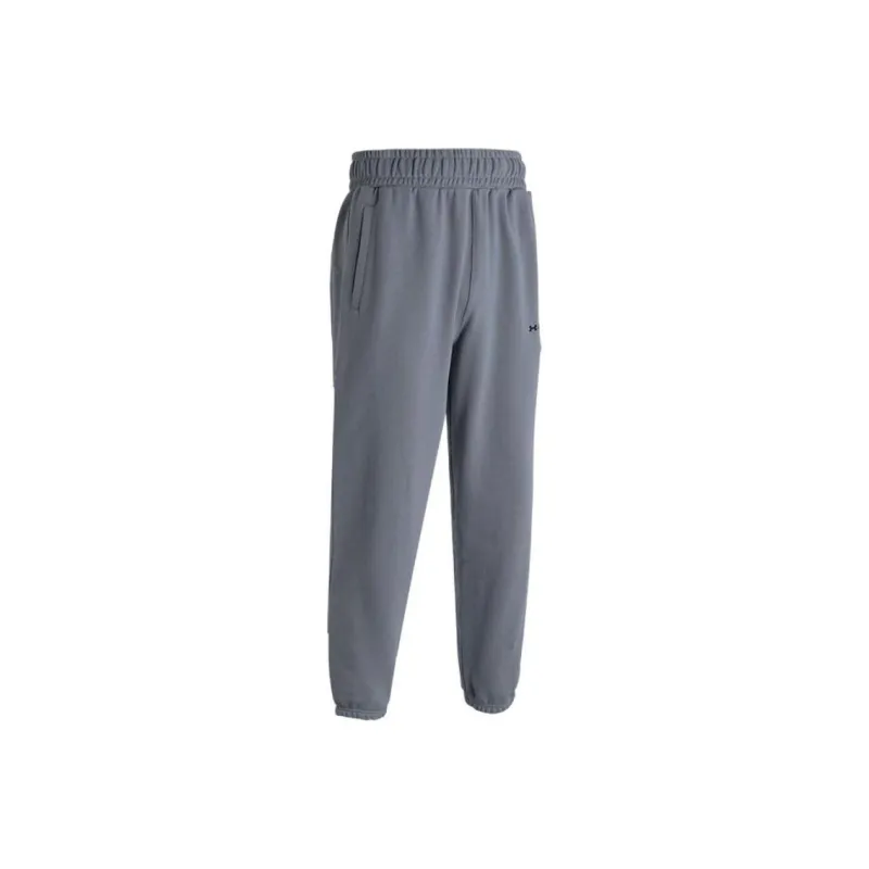 Under Armour Knitted Sports Pants Men's Gray-0