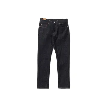 Beams Jeans Men Vibrant Blue