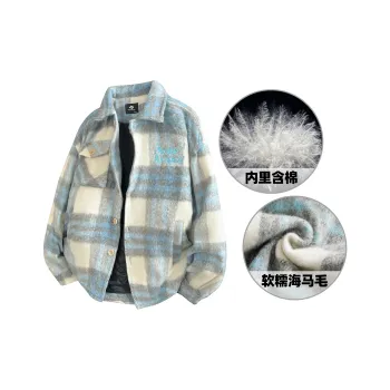 No Tears Puffer Jackets Unisex