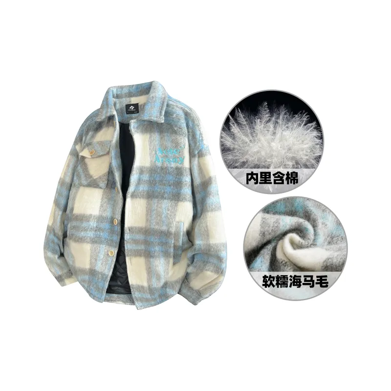No Tears Puffer Jackets Unisex-0