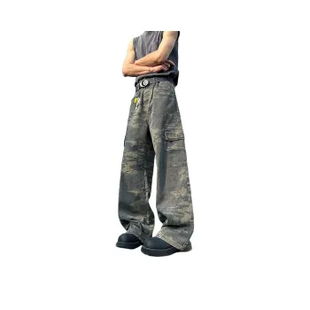 RAMPAGE Jeans Unisex Green Camouflage