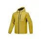 Earth Yellow Green-053C