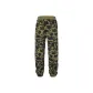Green Camouflage