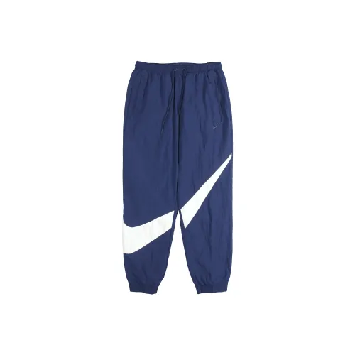 Nike Knitted Sports Pants Men's Navy