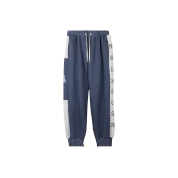 PCMY Knitted Sweatpants Unisex