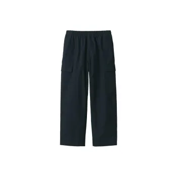MUJI Cargo Pants Men