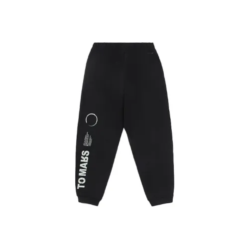 LiNing CF Tracing Knitted Sports Pants Men's Black