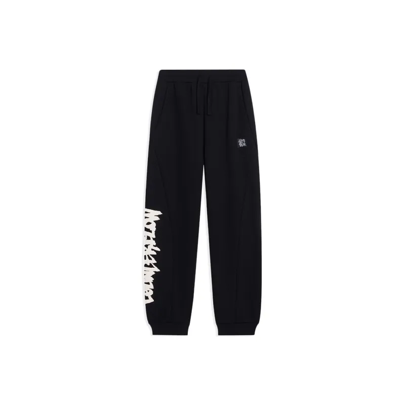 LiNing CF Tracing Sports Pants Men's Black-0