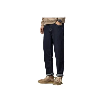 FASTFISH Jeans Unisex Dark Blue