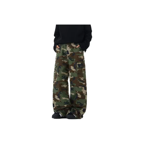 CREAZIONI LA FANTASIA E MOBILE Jeans Unisex Camouflage
