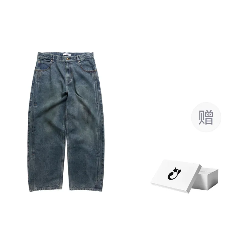 Createexploreexpandconquer 25ss Jeans Unisex-5