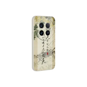 TUNAMEI Phone Cases