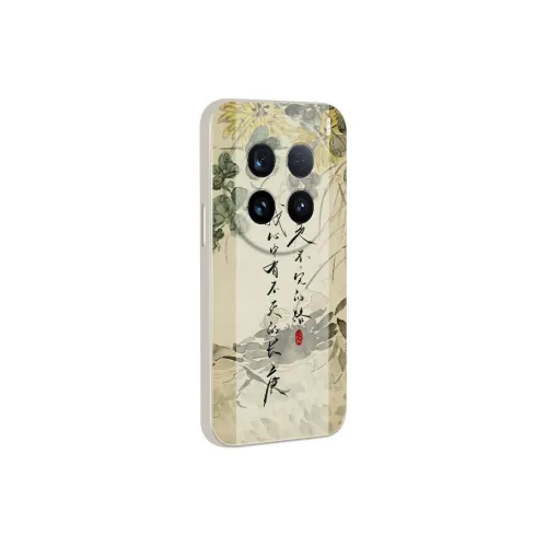 TUNAMEI Phone Cases
