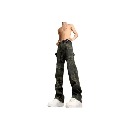 FOREVER 21 Jeans Unisex Camouflage