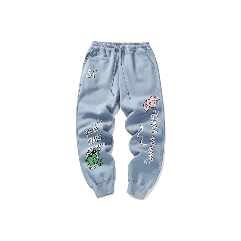 Guuka Knitted Sweatpants Unisex Blue-0