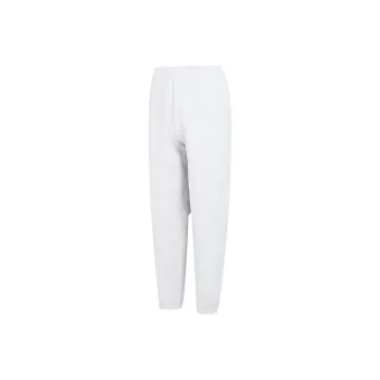 Nike Knitted Sweatpants Men White