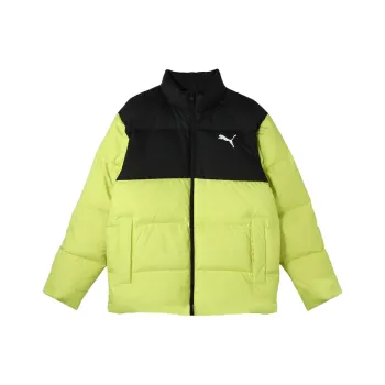 PUMA ESS+ DOWN JACKET Down Jacket Men's Lime Green
