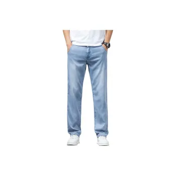 【dme】 Jeans Unisex Ice Silk Blue