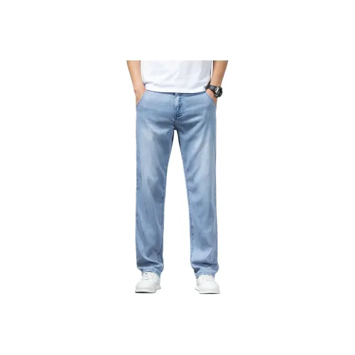 【dme】 Jeans Unisex Ice Silk Blue