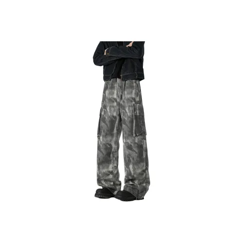 Models & Puzzles Tie dye Camouflage