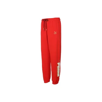 PUMA Knitted Sports Pants Men's Red