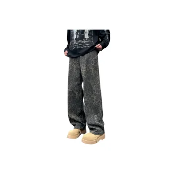 NOME Jeans Unisex Leopard Print