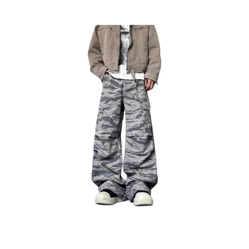 RKVC Jeans Unisex Camouflage-0